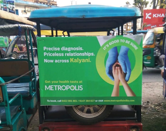 w 1125 h750 toto back branding features photo