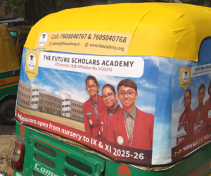 w 1200 h800 Auto Hood Branding features photo