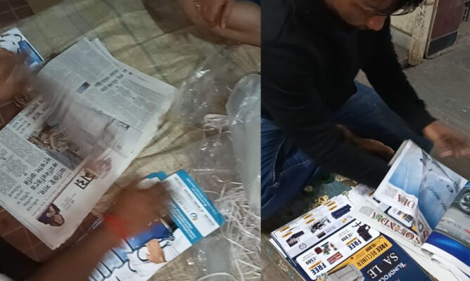 Print & Distribution Solutions 1125 X 750