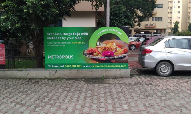 Residential & Community Engagement 910 X 620