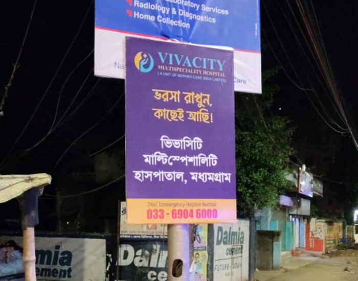 w 1125 h750 Flagpole Branding features photo