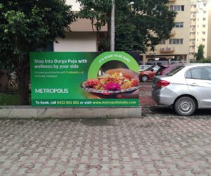 w 1125 h750 RWA Banner Branding features photo