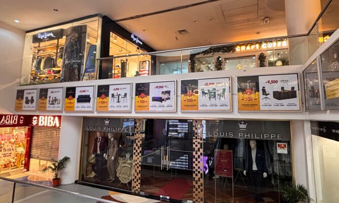 Retail, Mall & Store Branding 910 X 620