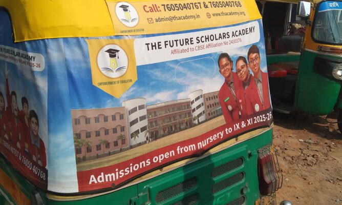 Transit & Mobility Branding 1125 X 750