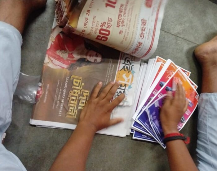 w 1125 h750 Newspaper Insertion features photo